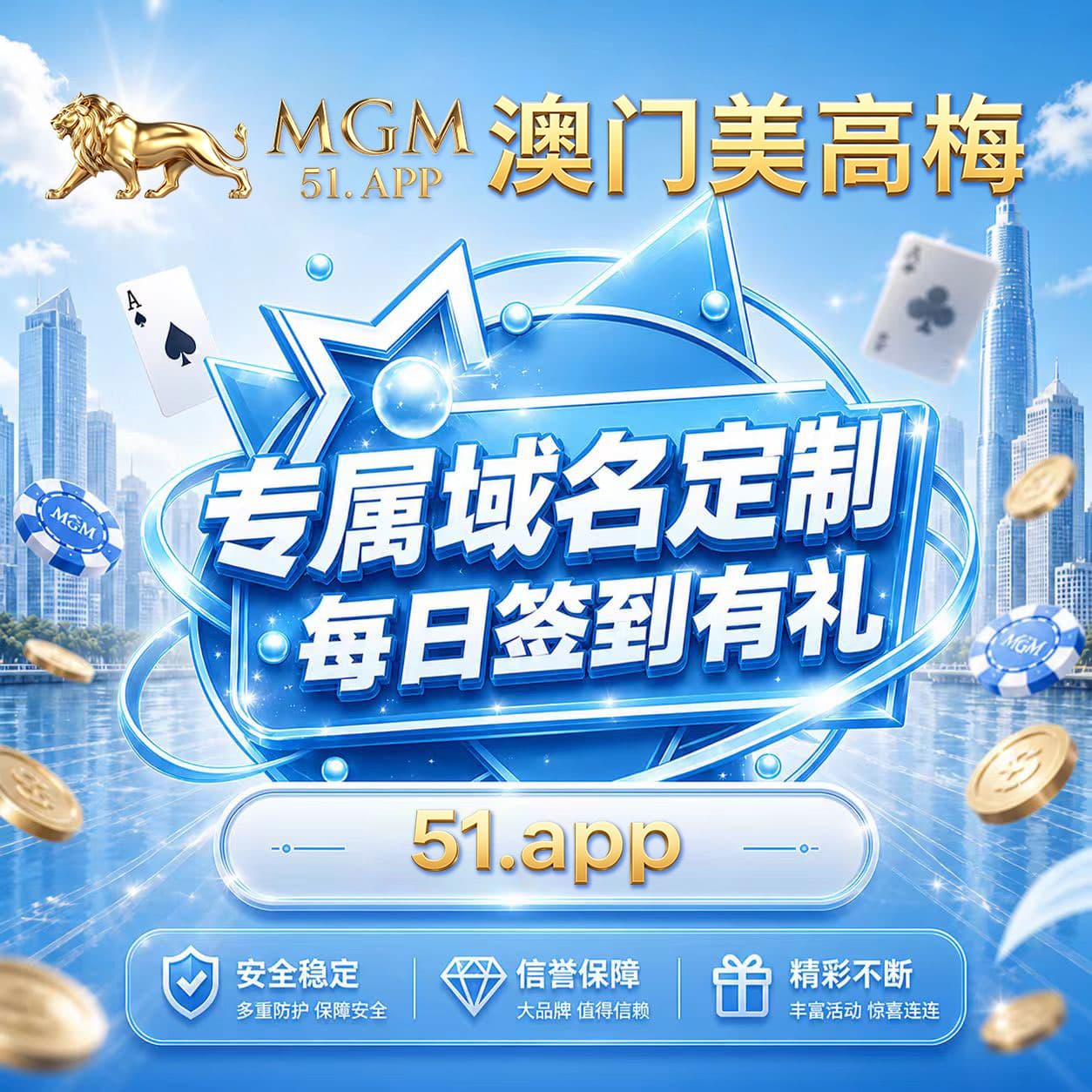 event_logo